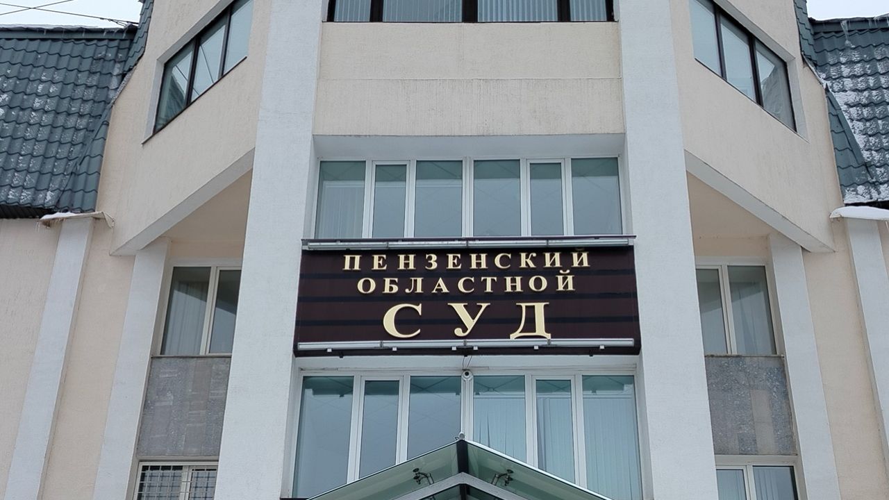 В Пензенской области вступил в силу приговор бездомной, обокравшей дальнобойщика
