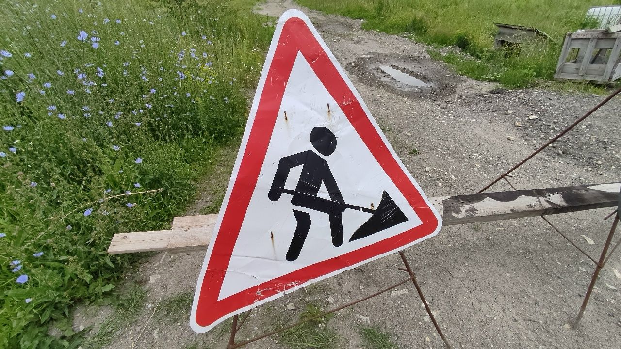 В Кузнецке обновят центр города
