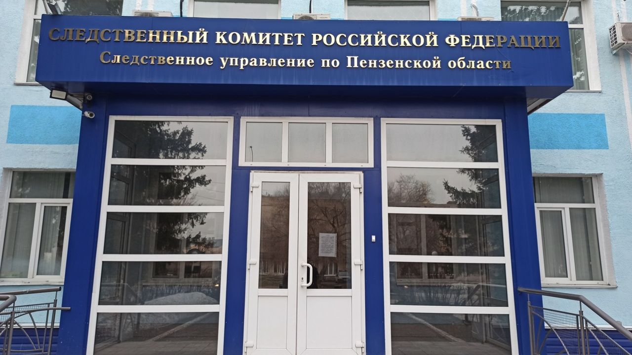 СК выясняет обстоятельства смерти мужчин в водоемах Пензенской области
