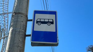 В Пензе не планируют делать новую остановку у детсада на Окружной