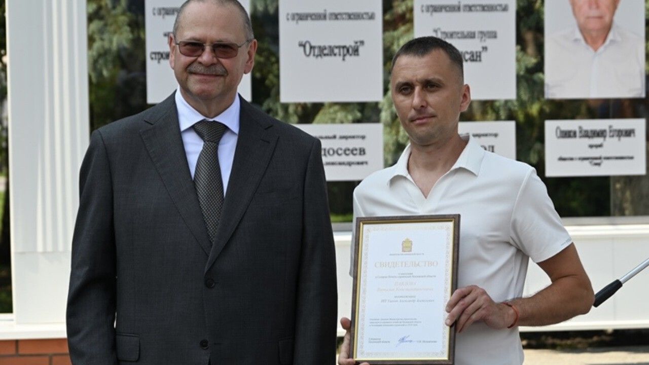 В Пензе обновили Галерею почета строителей