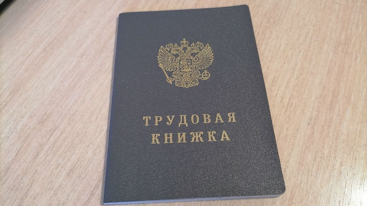 Стало известно, сколько сокращенных рабочих недель ждет пензенцев в 2027 году
