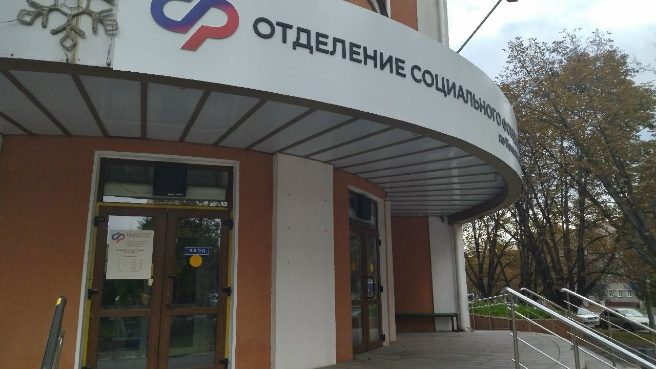 Пензенцы узнали средний размер пенсий госслужащих