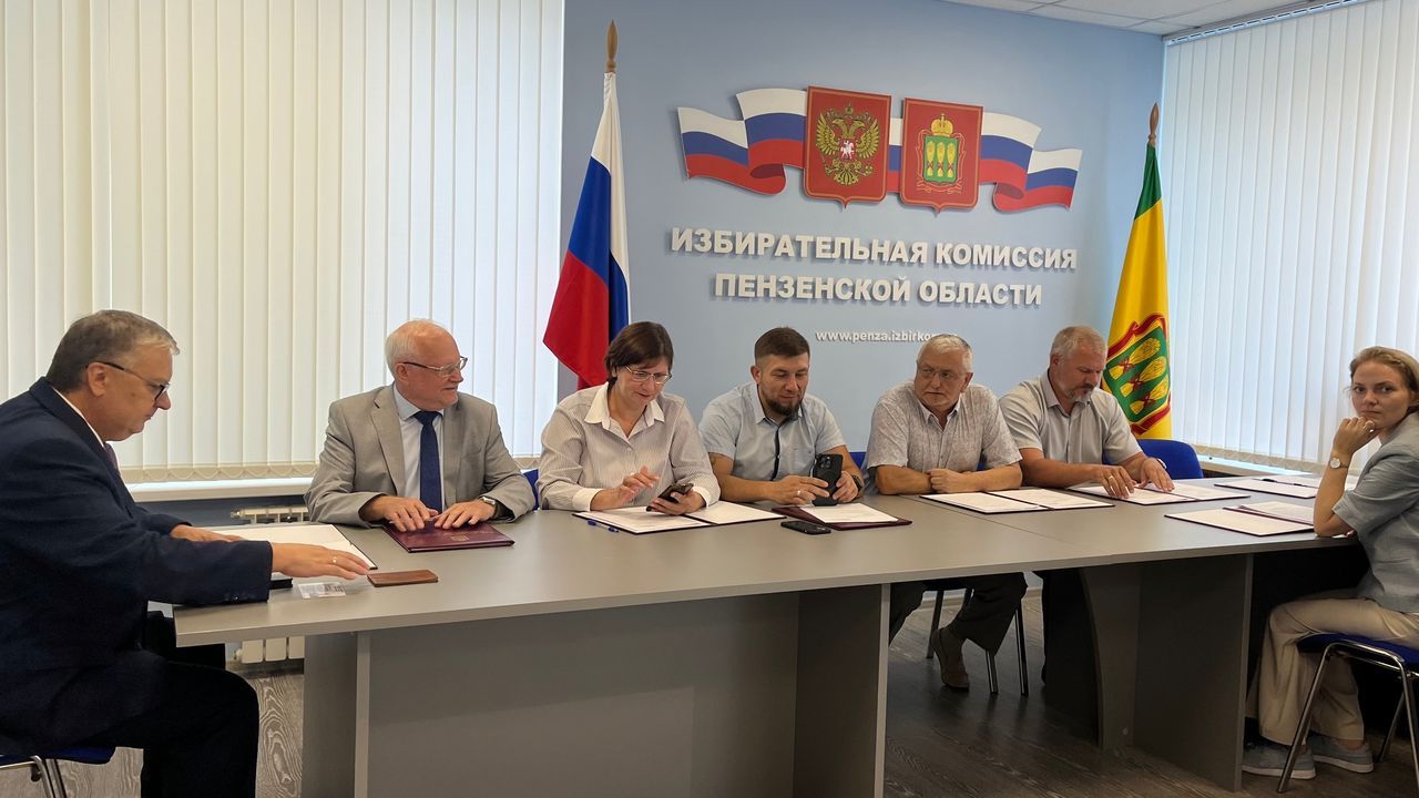 Названы пять претендентов на пост губернатора Пензенской области