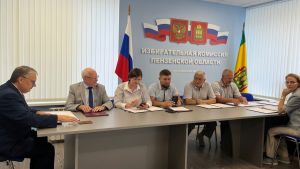 Названы пять претендентов на пост губернатора Пензенской области