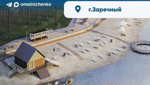 Башмаково, Заречный и Исса получат более 217 млн рублей на благоустройство