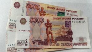 Пензенский филиал «ЭнергосбыТ Плюс» обновил список должников за тепло и горячую воду