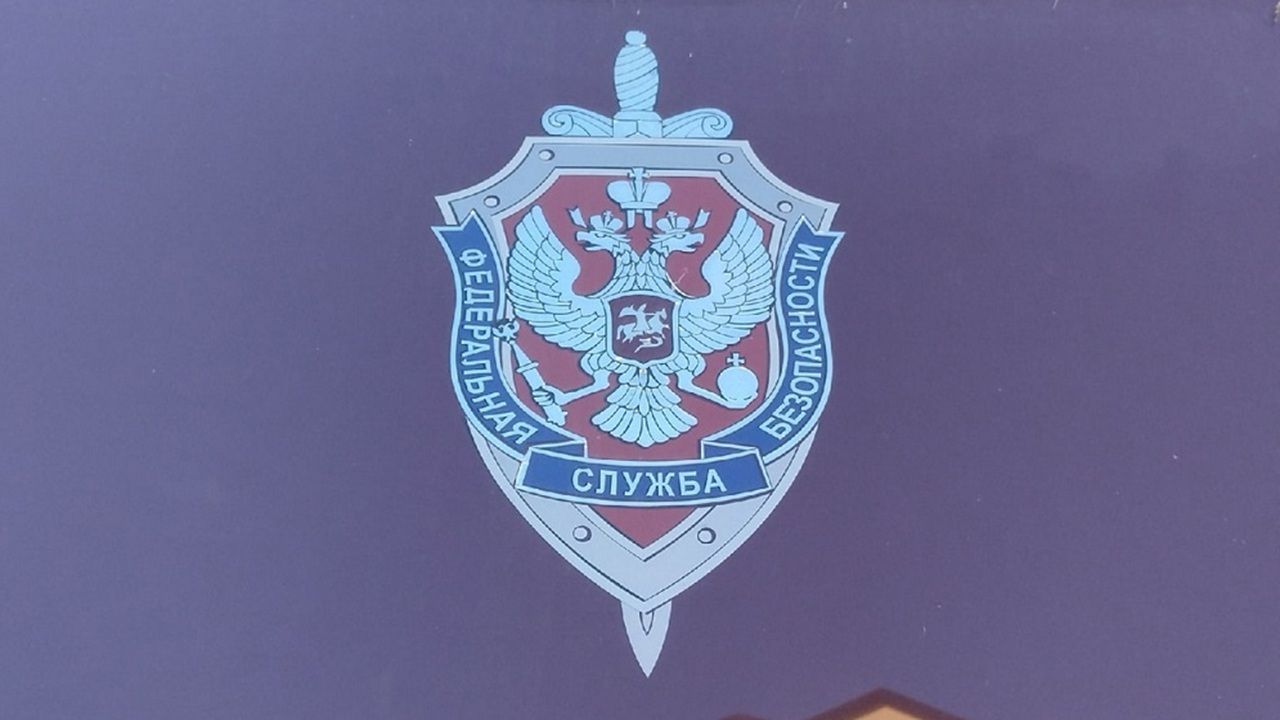 Жителя Пензенской области подозревают в организации незаконной миграции
