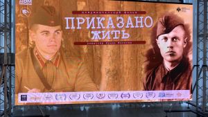 В пензенский Дом офицеров поступило оборудование за 3 млн рублей