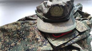 Все привилегии для участников СВО собраны в специальном разделе СберБанк Онлайн