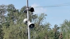В Пензенской области 15 августа БПЛА атаковал сельхозпредприятие