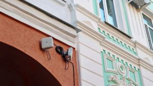 В Пензе расширили зону бесплатного Wi-Fi на Московской и в парке Белинского