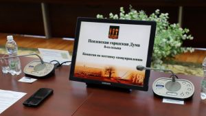 Алексей Шуварин возглавил комиссию по самоуправлению Пензенской городской Думы