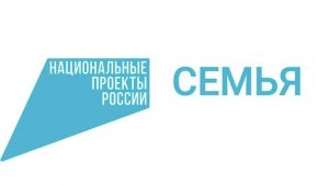 В Каменскую школу искусств поступило оборудование по нацпроекту