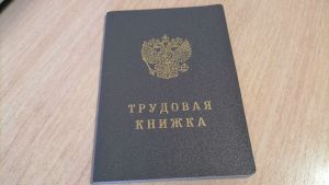 С 1 сентября для пензенцев увеличат лимит сверхурочной работы