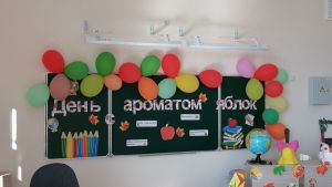 Пензенцы могут помочь малообеспеченным семьям собрать детей в школу