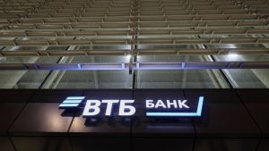 ВТБ запустил оплату по QR-коду в Таиланде
