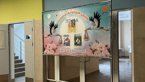В Пензе могут расширить программу обследования новорожденных