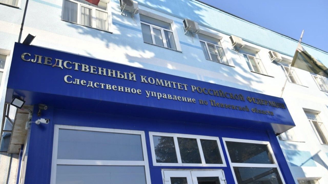 Бастрыкину доложат о сбросе канализационных стоков в реку Суру под Пензой