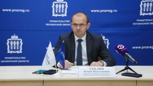 Пензенская область примет финалистов конкурса «Лучший по профессии»