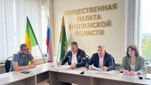 В Пензенской области более 2 тысяч наблюдателей готовят к сентябрьским выборам