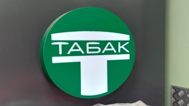 В Пензенской области ужесточили правила продажи табачной продукции