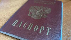 В Пензенской области сотрудники УФСБ задержали организаторов незаконной миграции