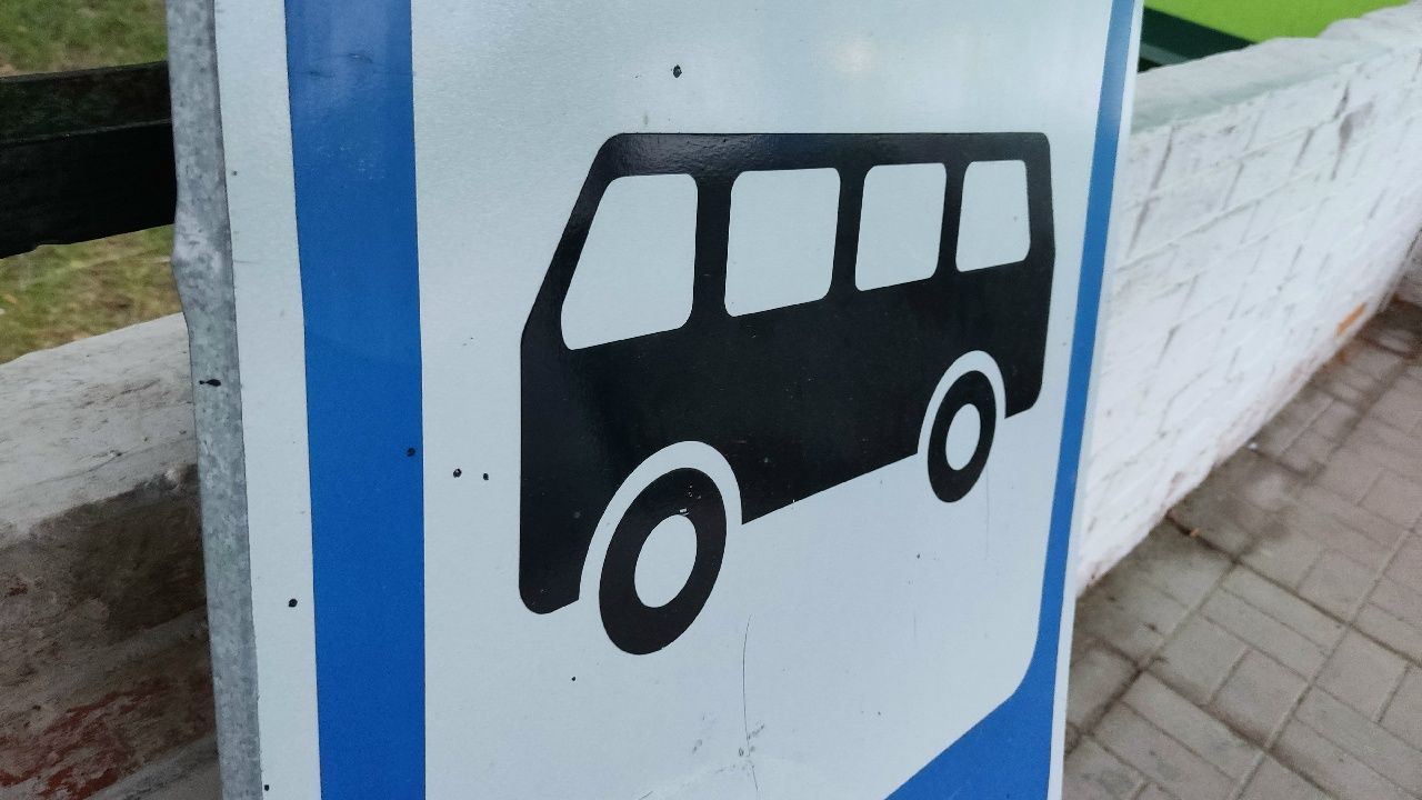 В Пензе изменится движение маршруток №33 и 39