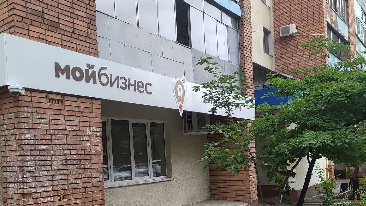 Пензенская область присоединилась к Стандарту общественного капитала бизнеса
