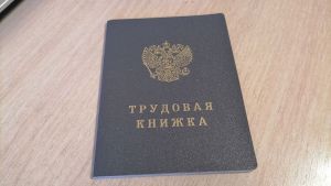 Пензенцы узнали, что изменится для работников с 1 сентября 2026 года
