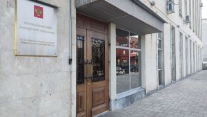 Пензенцы вложили в программу долгосрочных сбережений 6,7 миллиарда рублей