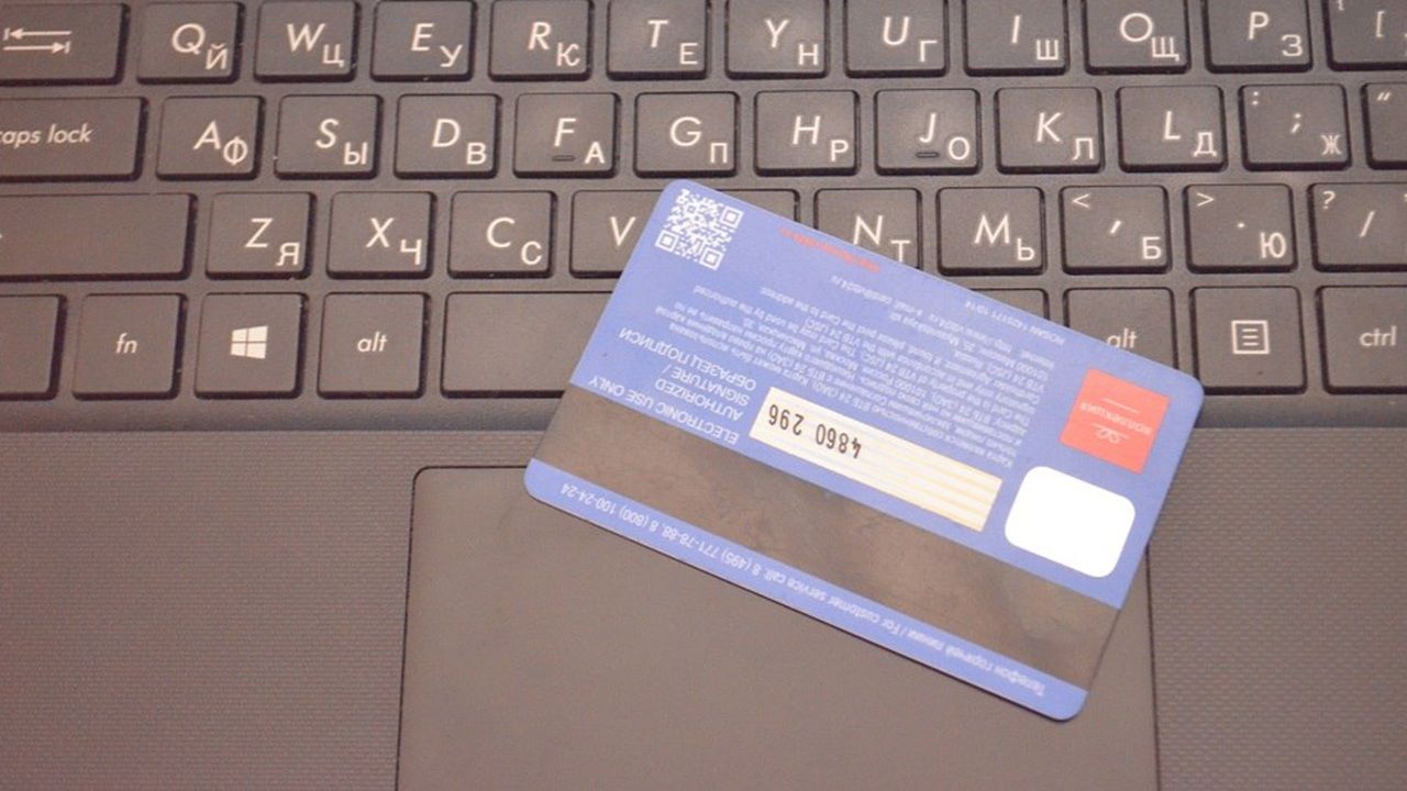 Пензенцам назвали сроки выхода из оборота в России карт Visa и Mastercard