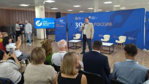 Пензенские журналисты представили регион на форуме «Вся Россия – 2026»