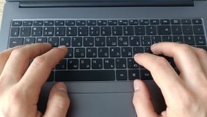 Жительницу Пачелмы будут судить за ложный донос о хакерском взломе