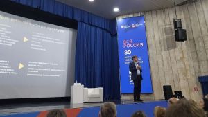 Пензенские журналисты встретились с Сергеем Новиковым на форуме в Сочи