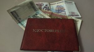 В Пензенской области объявили график социальных выплат на сентябрь 2026 года