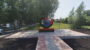 В Каменке благоустроили пешеходную зону и спортивную площадку