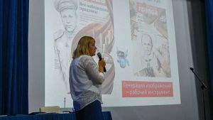 Лариса Гулина поделилась опытом создания газеты-рекордсмена на форуме «Вся Россия»
