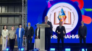 Губернатор Пензенской области поздравил с Днем знаний студентов ПГУ