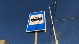 В Пензе в День России изменится схема движения транспорта