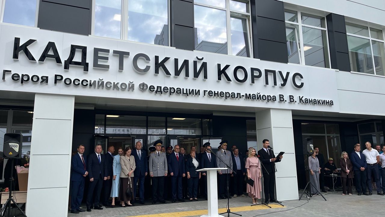 Возле новой школы в пензенской Лугометрии установят бюст Валерия Канакина