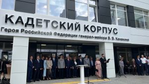 Возле новой школы в пензенской Лугометрии установят бюст Валерия Канакина