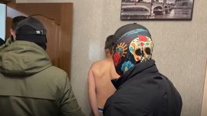Жителя Пензенской области осудили на пять лет за сотрудничество с ВСУ