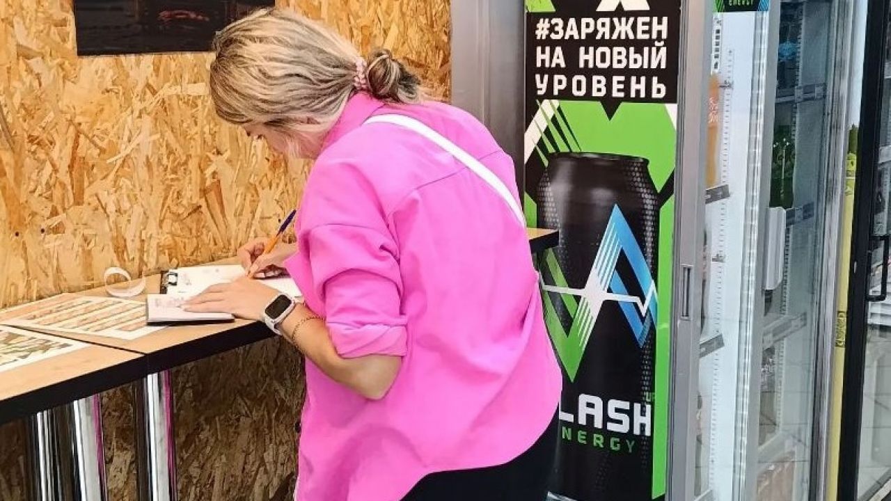 1 сентября в Пензе выявили нарушения при продаже алкоголя