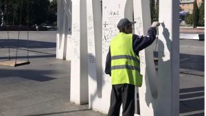 В Пензе изрисовали качели на Фонтанной площади
