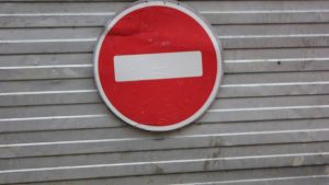 В Пензе 5 и 6 сентября ограничат движение по улице Урицкого