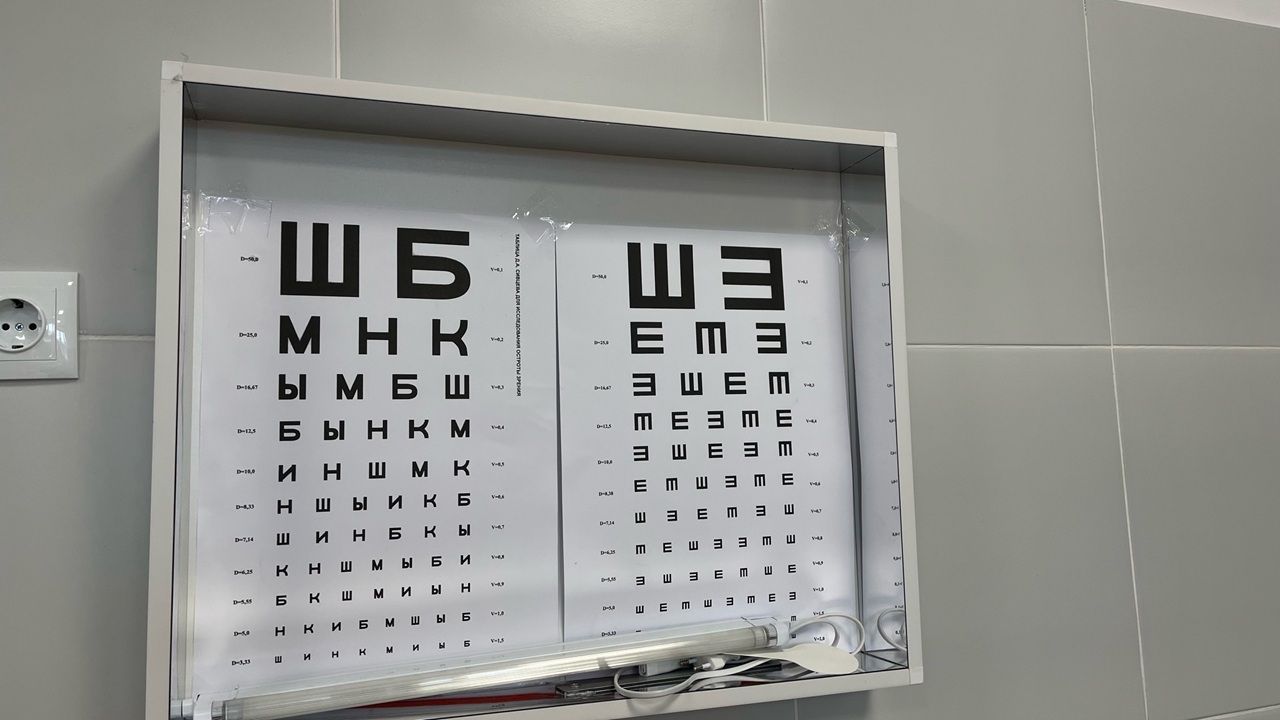 Пензенцам рассказали, почему у детей развивается близорукость