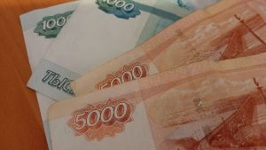 Средняя номинальная зарплата в Пензенской области в июне превысила 79 тыс. руб.
