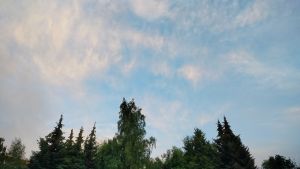 Пензенская область 4 сентября находилась под угрозой атаки беспилотников