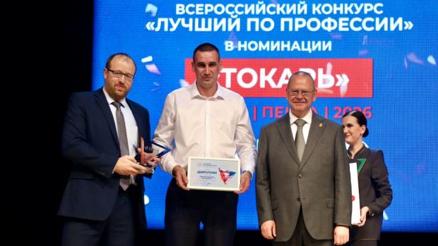 Пензенец Алексей Липатов признан лучшим токарем России